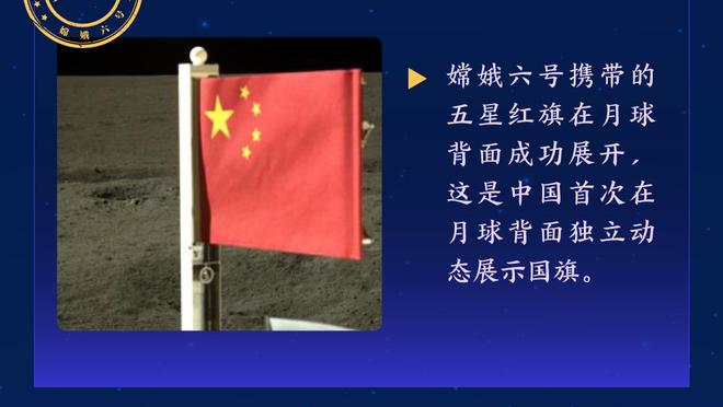 靠我！格雷森-阿伦首节5中4&三分4中3拿下11分